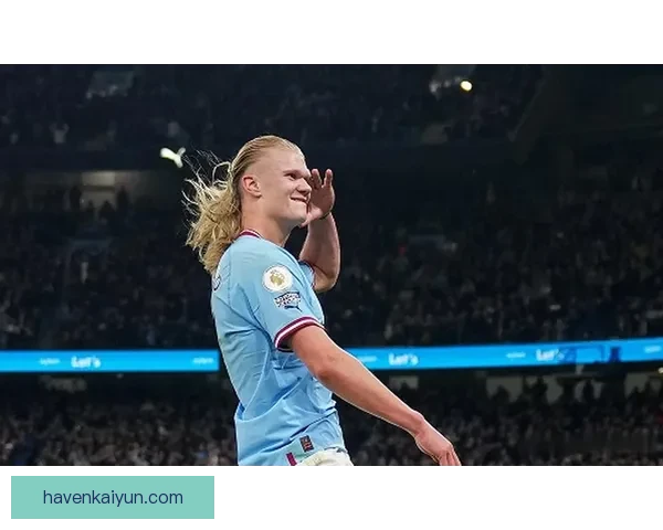 哈兰德在萨尔茨堡红牛期间表现稳健，持续吸引欧洲豪门关注