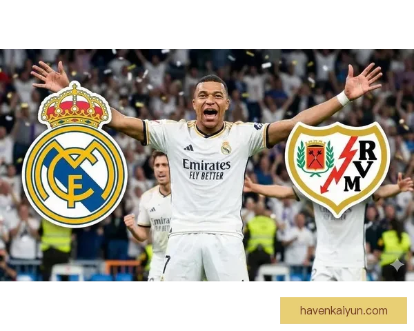 西甲皇马全球商业实力持续提升，品牌价值与影响力备受关注